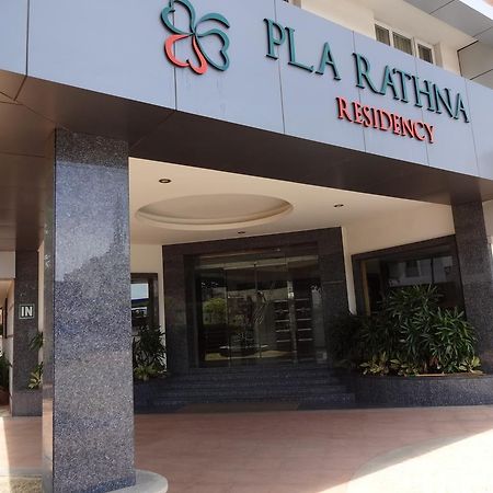 Hotel Pl.A Rathna Residency Tiruchirappalli Exterior foto
