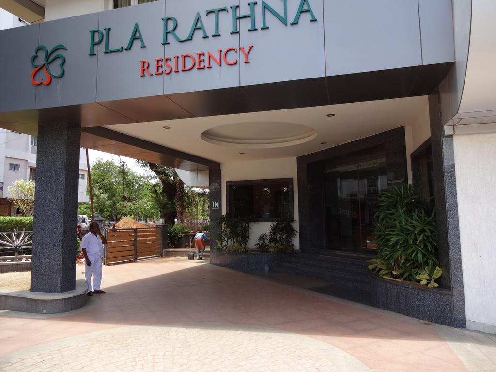 Hotel Pl.A Rathna Residency Tiruchirappalli Exterior foto