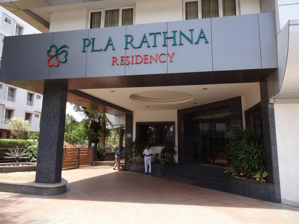 Hotel Pl.A Rathna Residency Tiruchirappalli Exterior foto